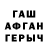 Метадон мёд BEHZAT C.