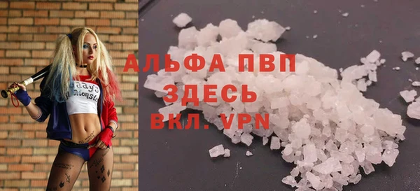 герыч Богородицк