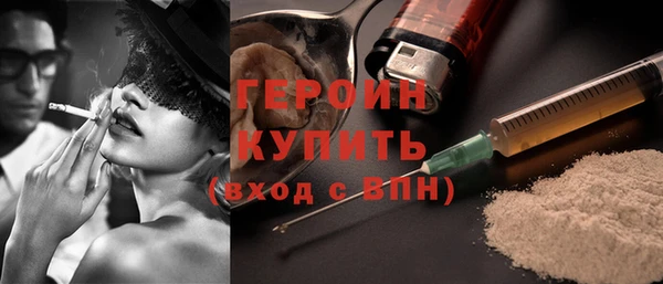 дмт Богданович