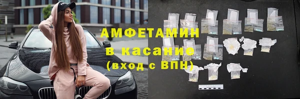 герыч Богородицк