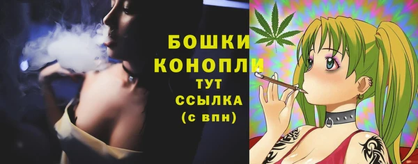 герыч Богородицк