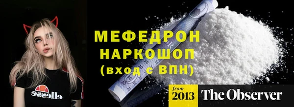 дмт Богданович
