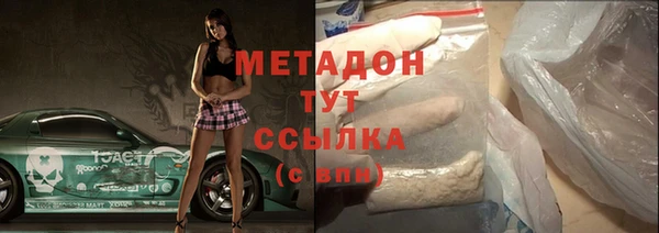 дмт Богданович