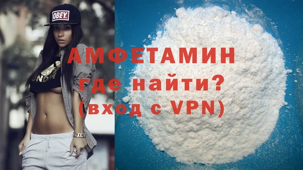 герыч Богородицк