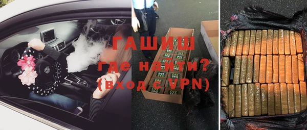 дмт Богданович