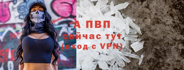 герыч Богородицк