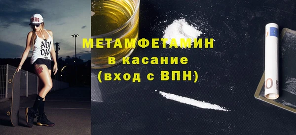 дмт Богданович